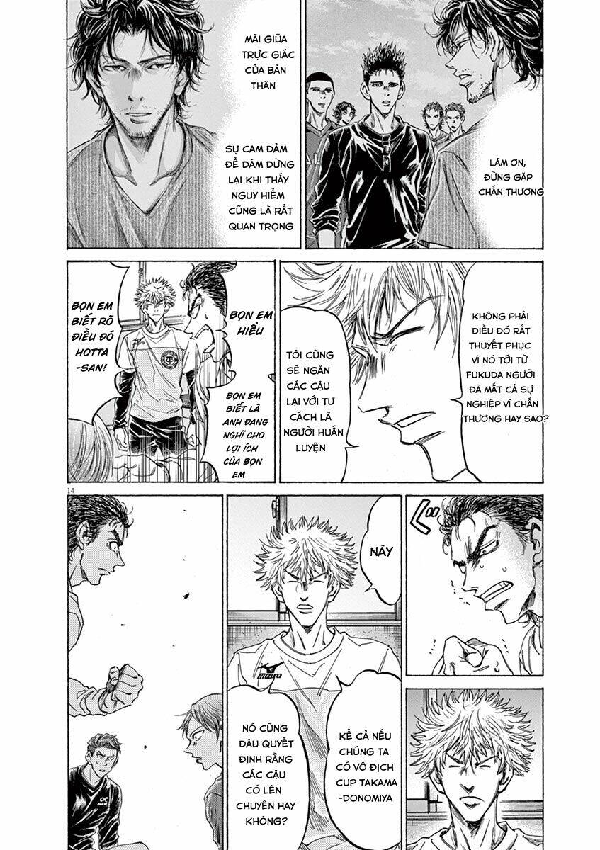 Thiên Tài Bóng Đá Ashito - Chapter 229 - Page 13