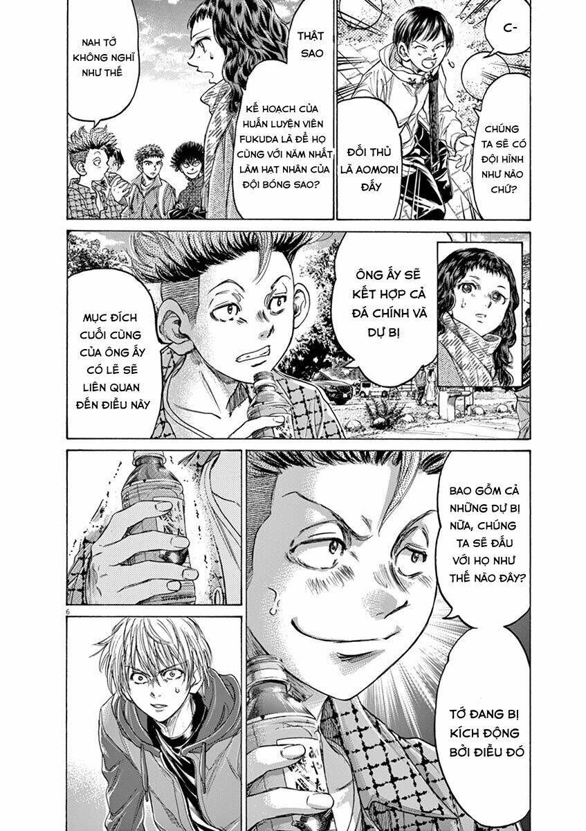 Thiên Tài Bóng Đá Ashito - Chapter 229 - Page 5