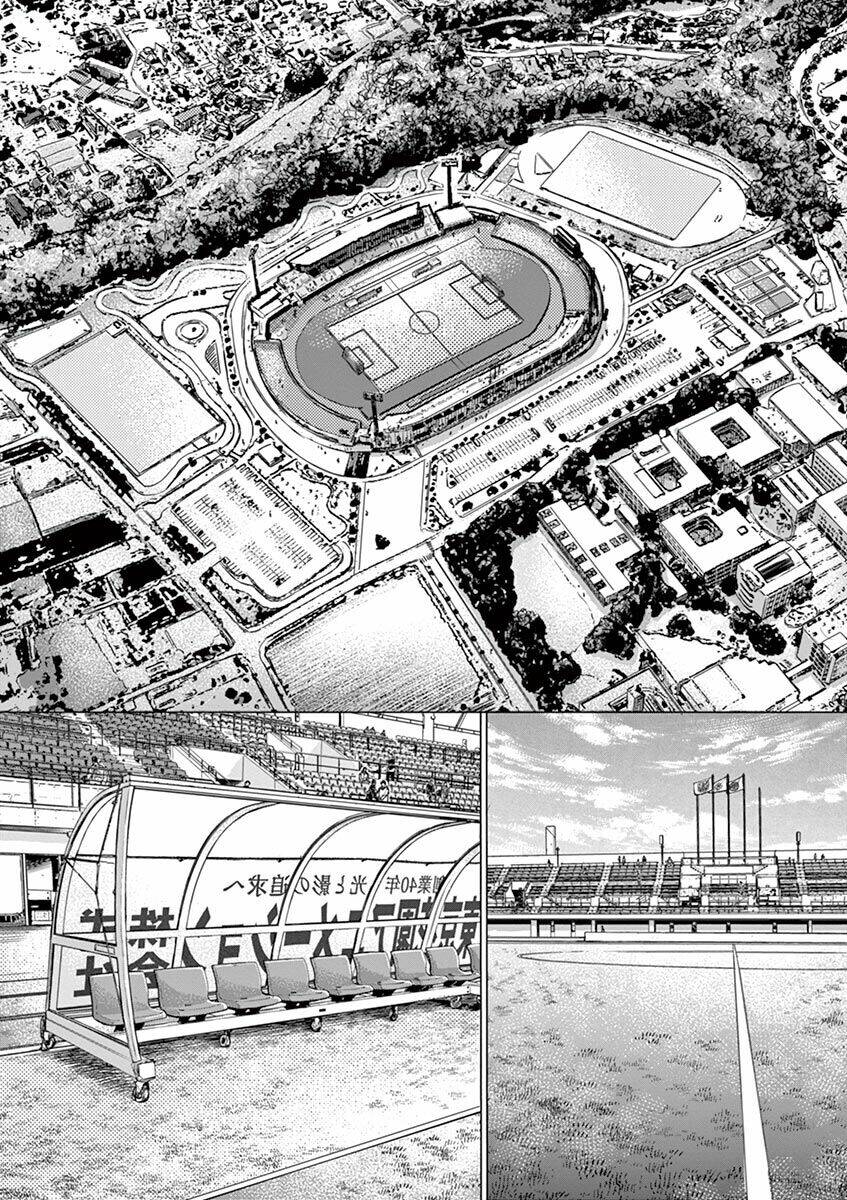 Thiên Tài Bóng Đá Ashito - Chapter 231 - Page 16