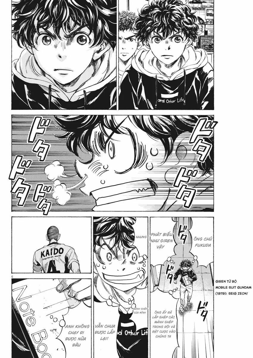 Thiên Tài Bóng Đá Ashito - Chapter 231 - Page 5
