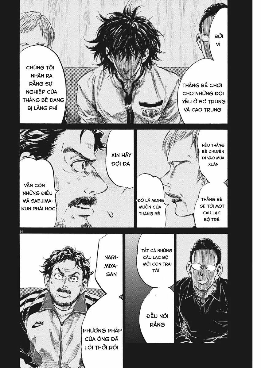 Thiên Tài Bóng Đá Ashito - Chapter 232 - Page 12