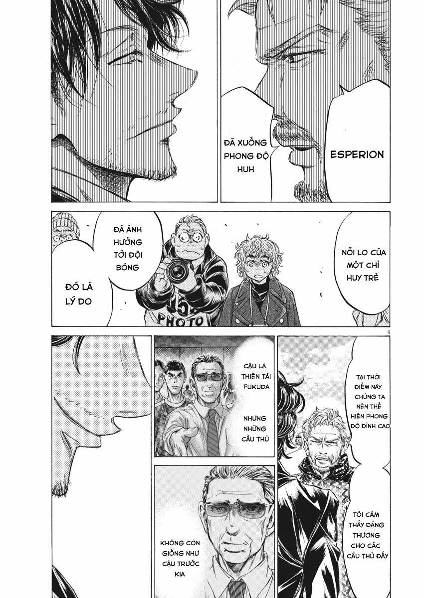 Thiên Tài Bóng Đá Ashito - Chapter 232 - Page 7