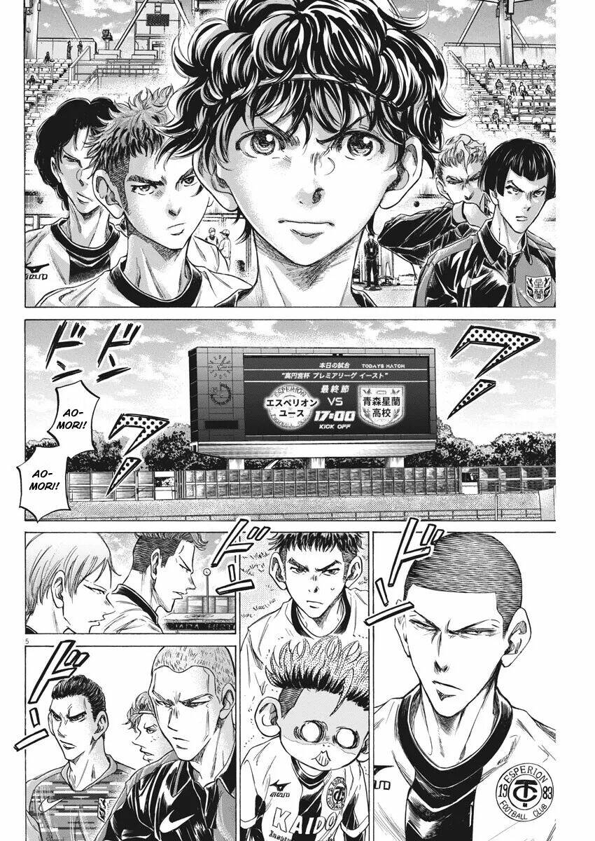 Thiên Tài Bóng Đá Ashito - Chapter 233 - Page 3