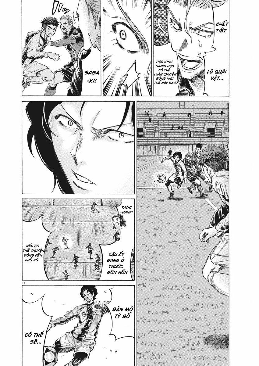Thiên Tài Bóng Đá Ashito - Chapter 234 - Page 13