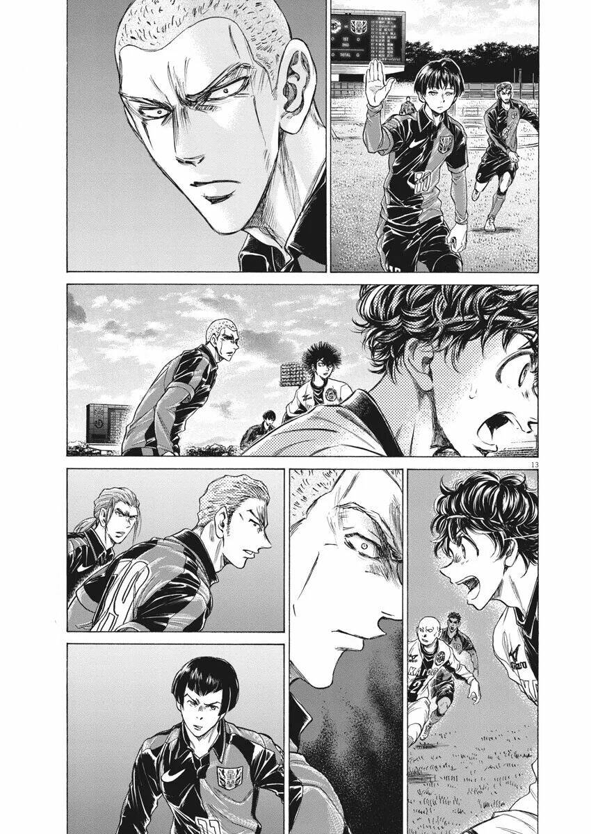 Thiên Tài Bóng Đá Ashito - Chapter 235 - Page 12