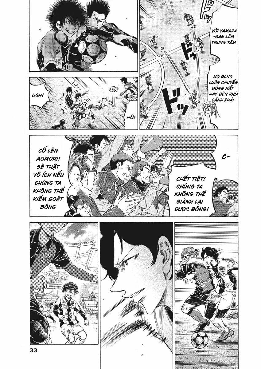 Thiên Tài Bóng Đá Ashito - Chapter 235 - Page 4