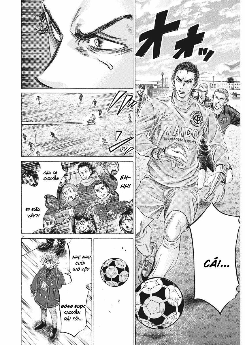 Thiên Tài Bóng Đá Ashito - Chapter 238 - Page 12