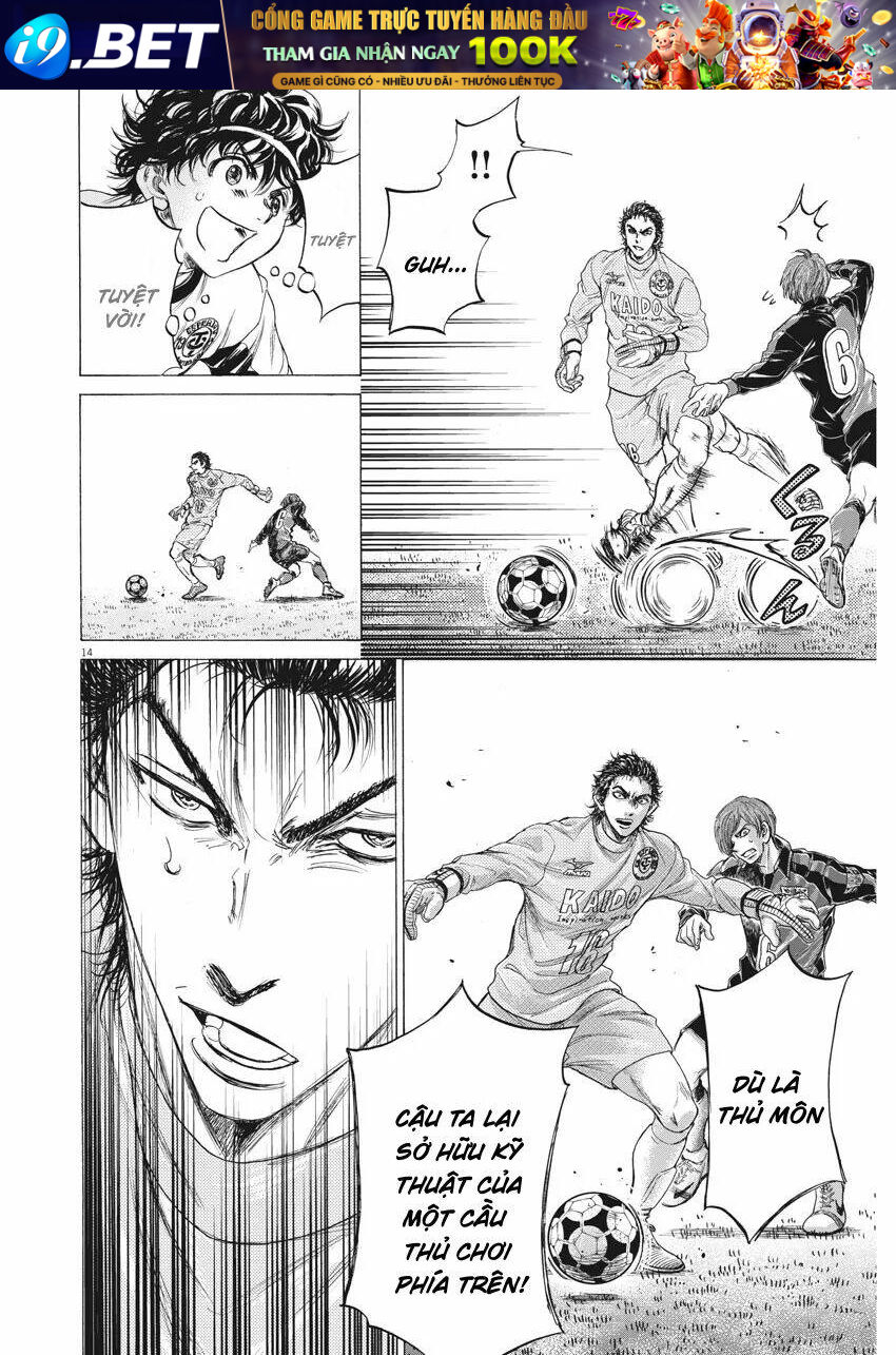 Thiên Tài Bóng Đá Ashito - Chapter 240 - Page 13