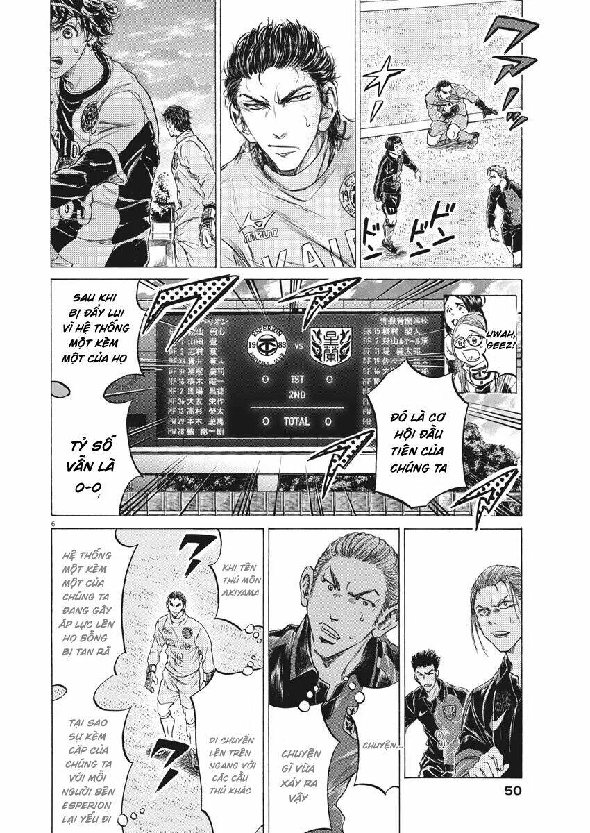 Thiên Tài Bóng Đá Ashito - Chapter 240 - Page 5
