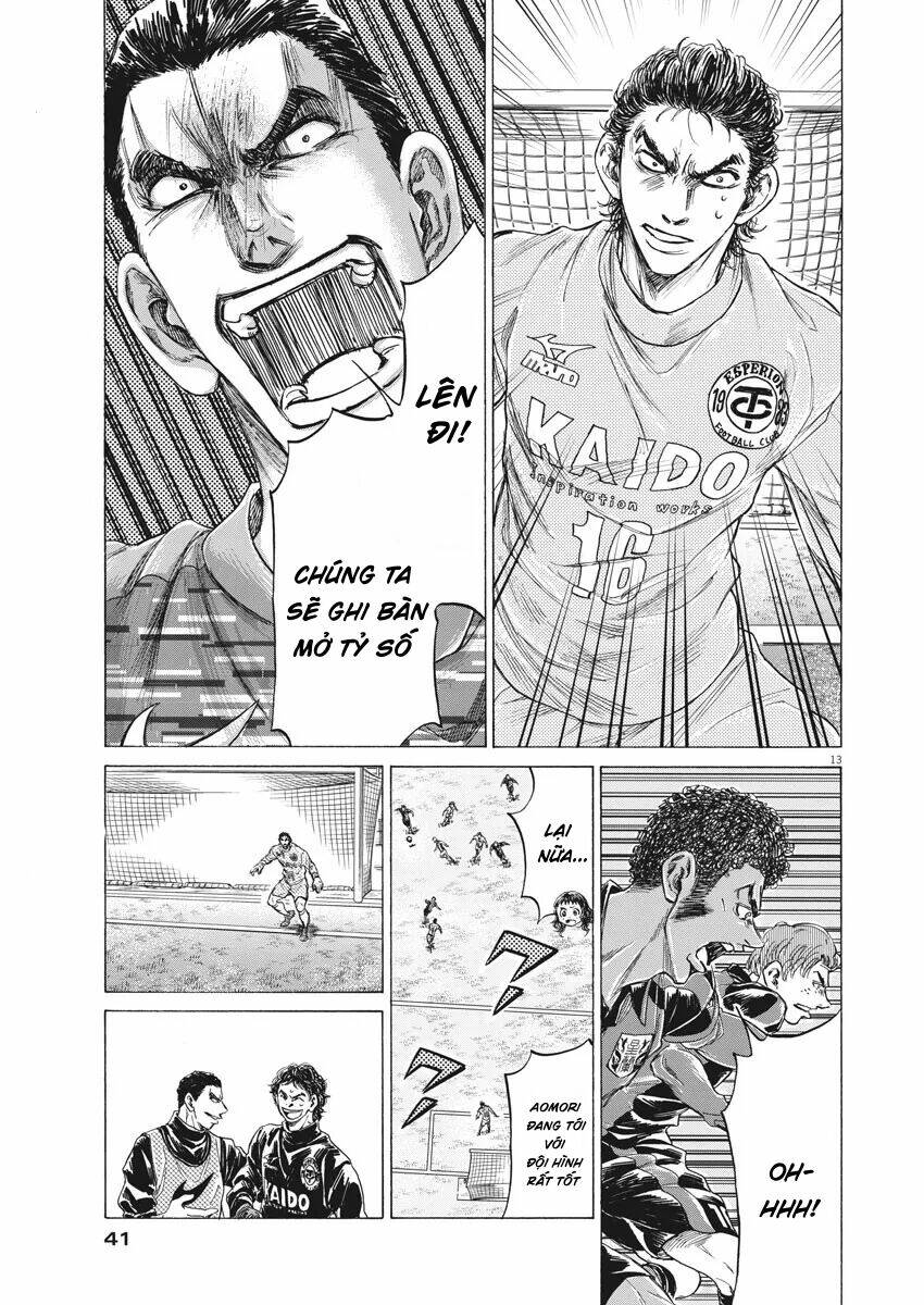 Thiên Tài Bóng Đá Ashito - Chapter 242 - Page 12