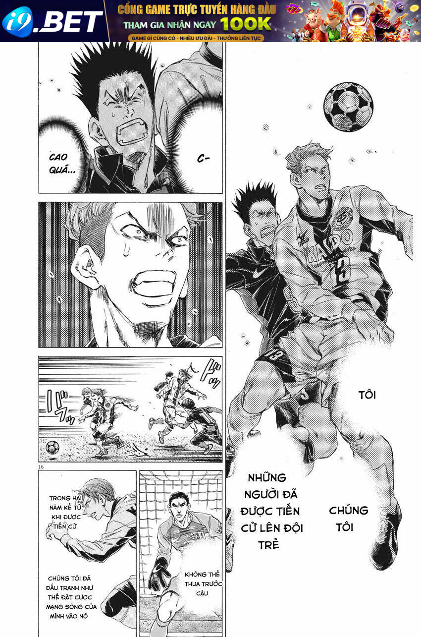 Thiên Tài Bóng Đá Ashito - Chapter 242 - Page 14