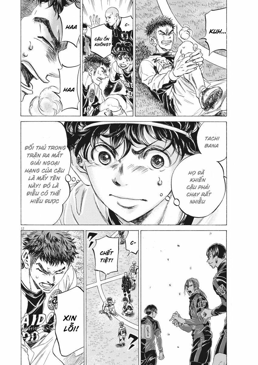 Thiên Tài Bóng Đá Ashito - Chapter 243 - Page 11