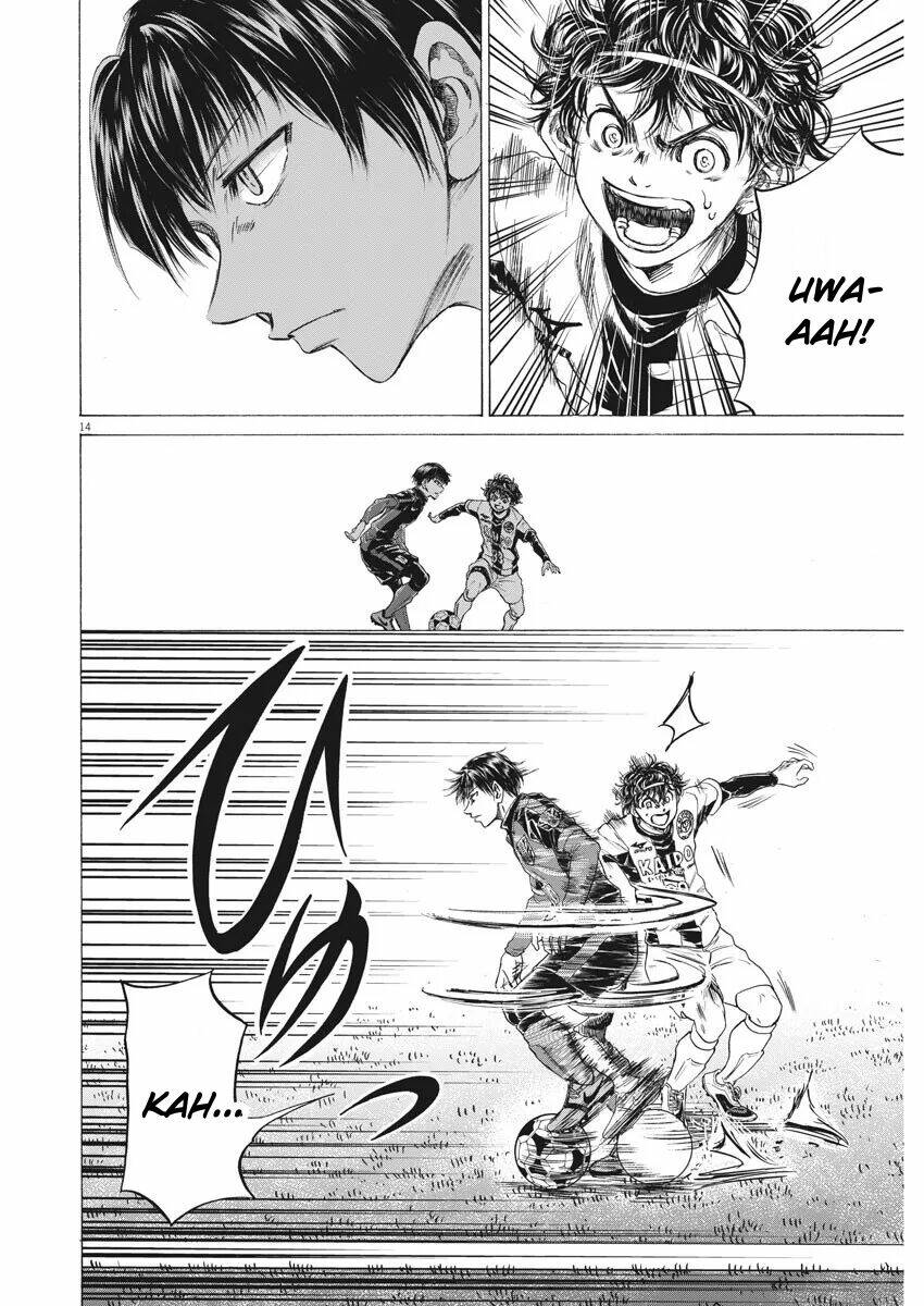 Thiên Tài Bóng Đá Ashito - Chapter 245 - Page 13