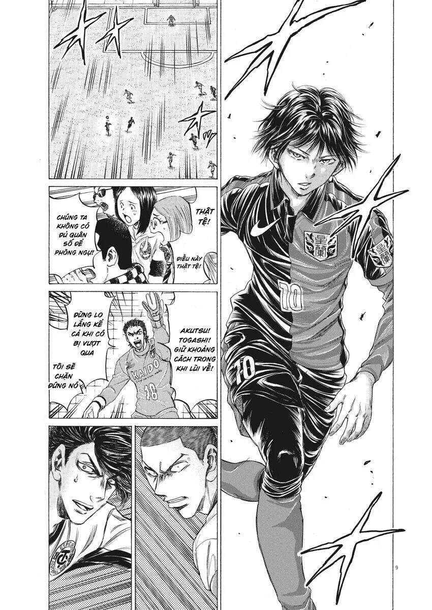 Thiên Tài Bóng Đá Ashito - Chapter 245 - Page 8