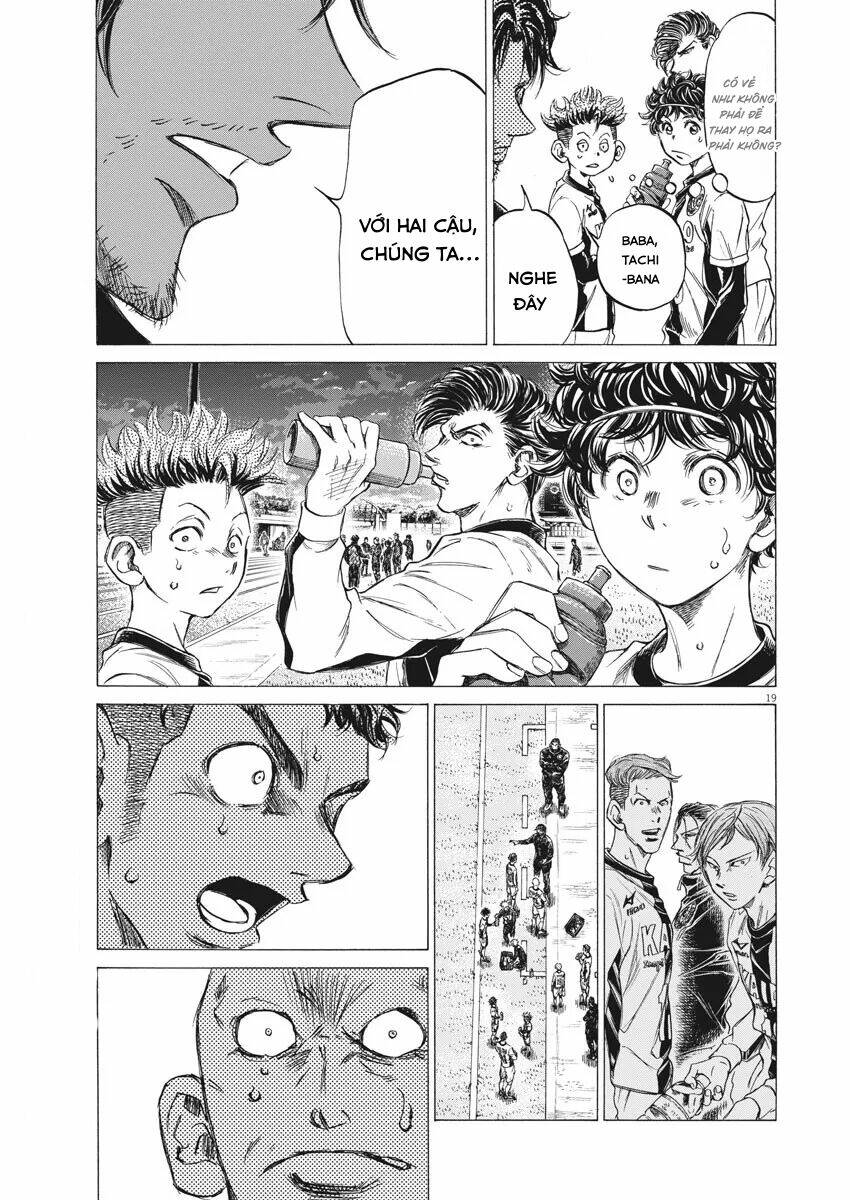Thiên Tài Bóng Đá Ashito - Chapter 246 - Page 16