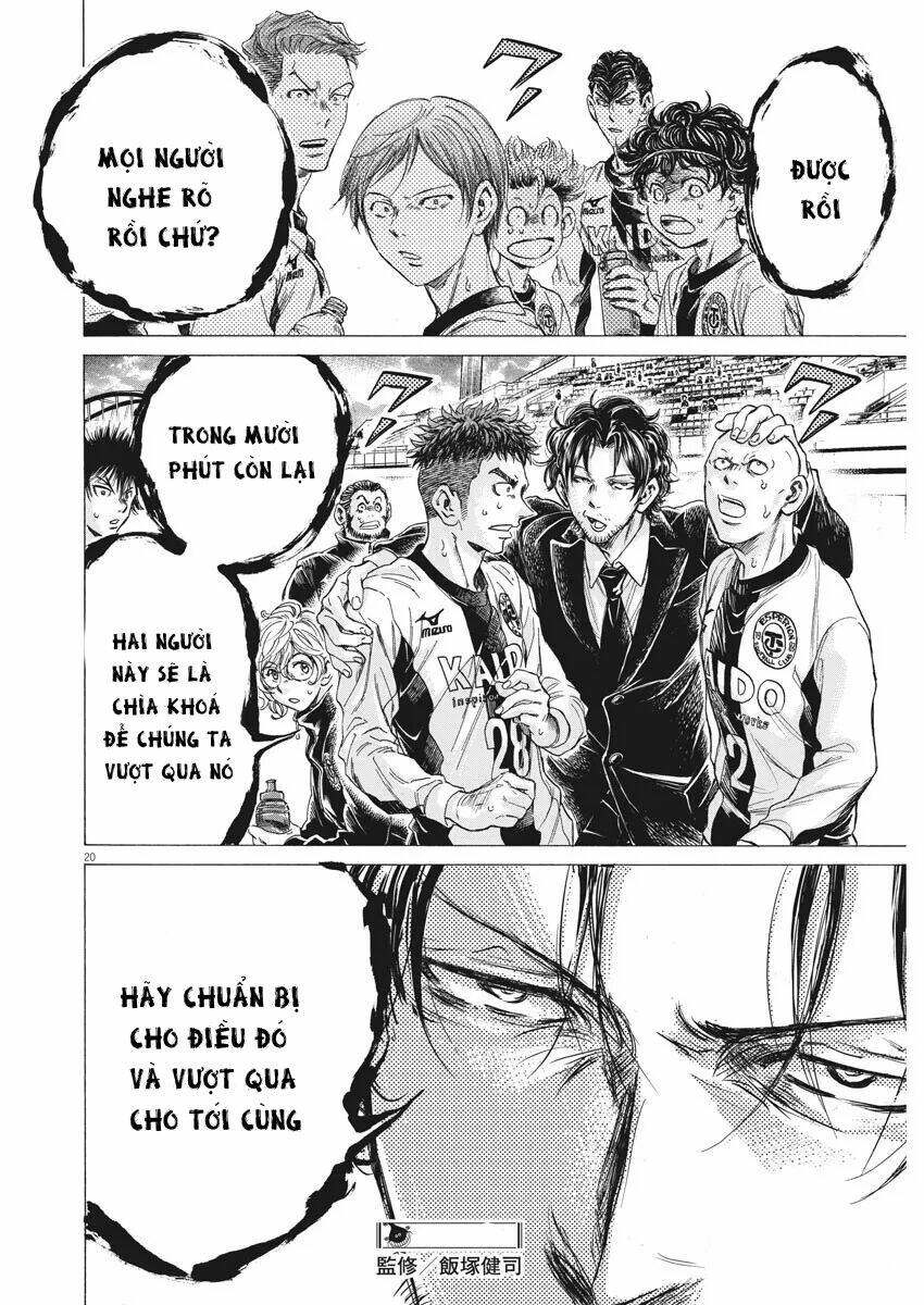 Thiên Tài Bóng Đá Ashito - Chapter 246 - Page 17