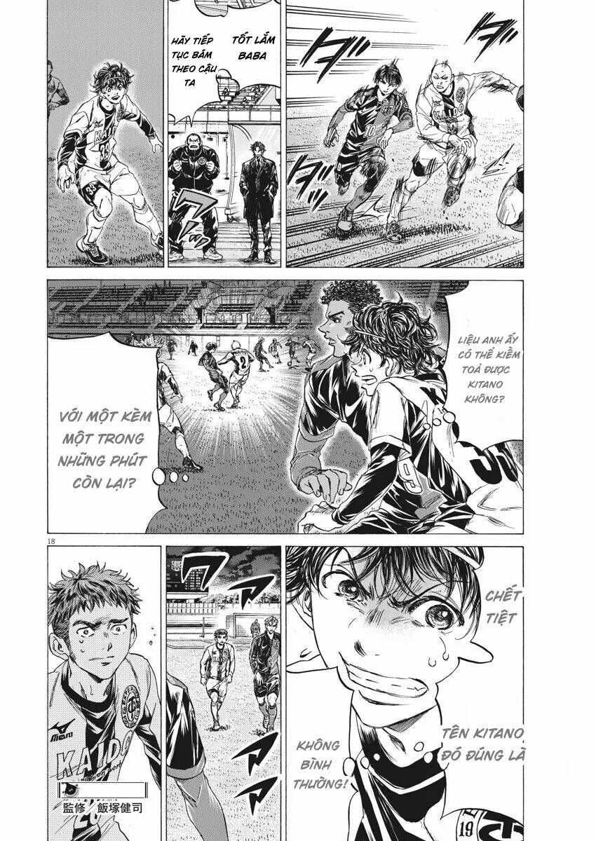 Thiên Tài Bóng Đá Ashito - Chapter 247 - Page 17