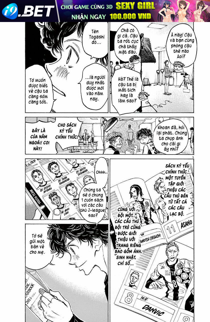 Thiên Tài Bóng Đá Ashito - Chapter 25 - Page 3