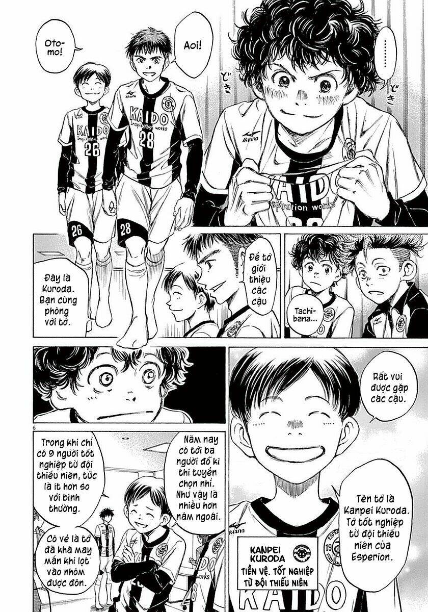 Thiên Tài Bóng Đá Ashito - Chapter 25 - Page 4