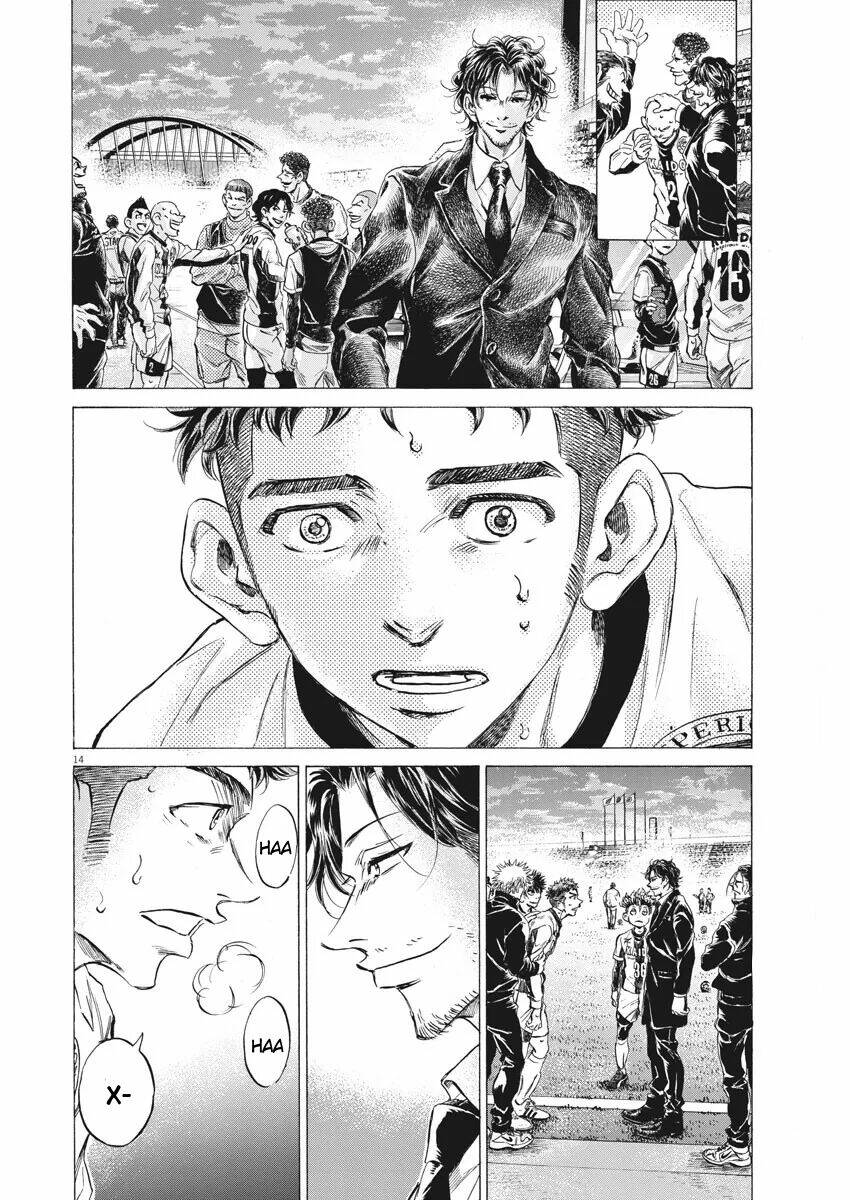Thiên Tài Bóng Đá Ashito - Chapter 250 - Page 13