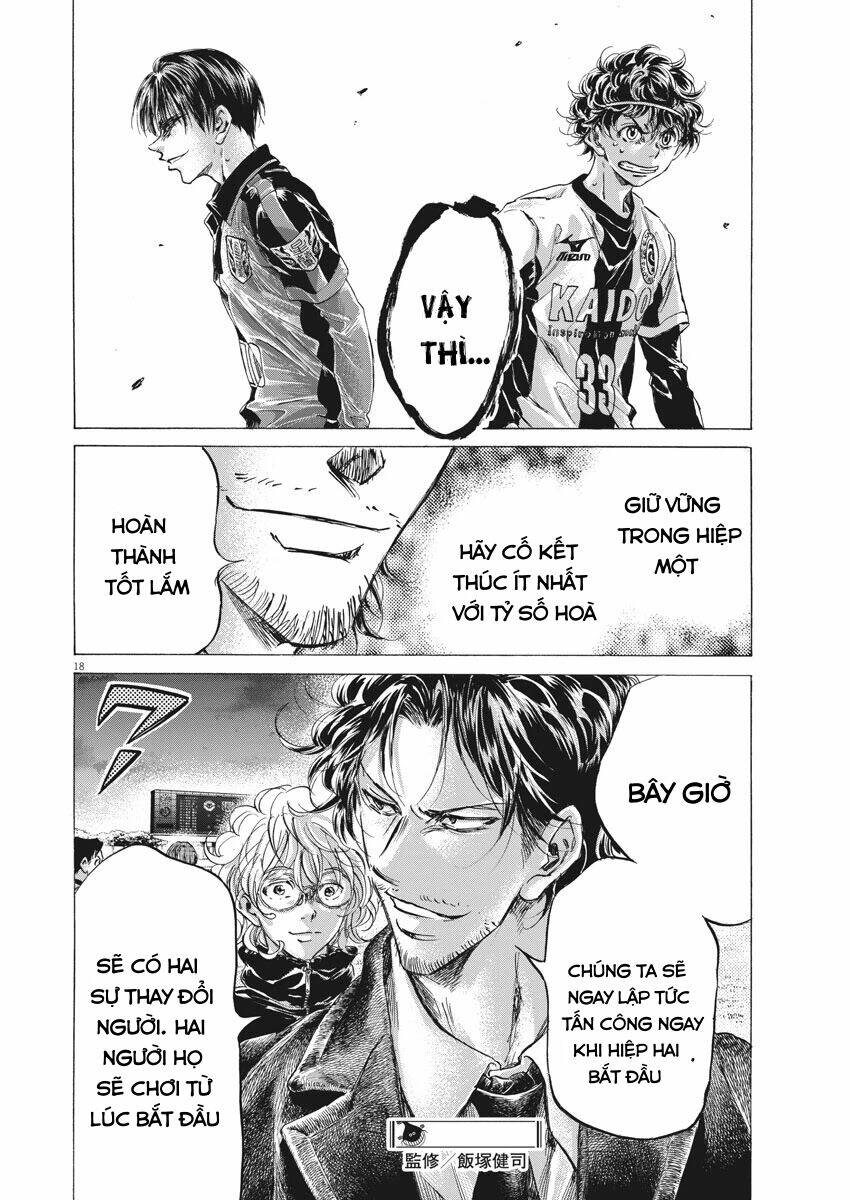 Thiên Tài Bóng Đá Ashito - Chapter 250 - Page 17