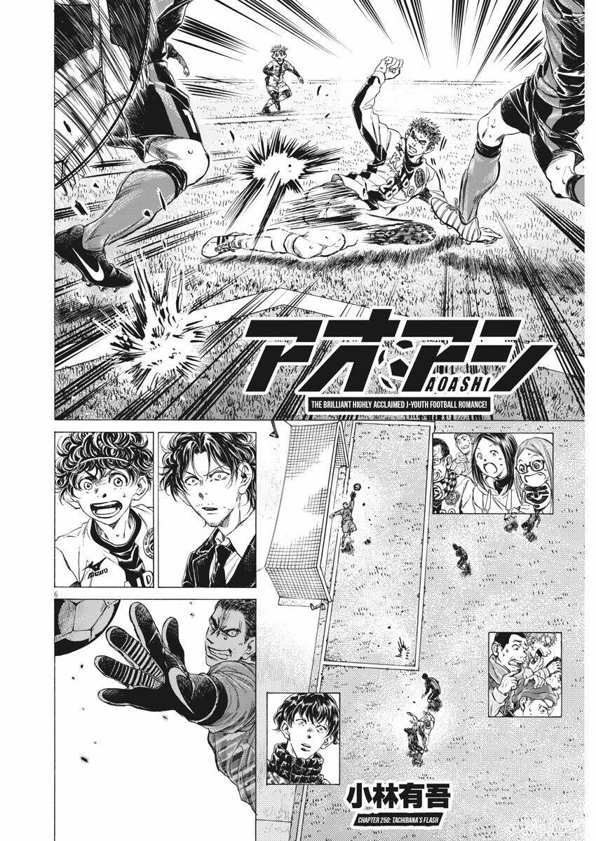 Thiên Tài Bóng Đá Ashito - Chapter 250 - Page 5