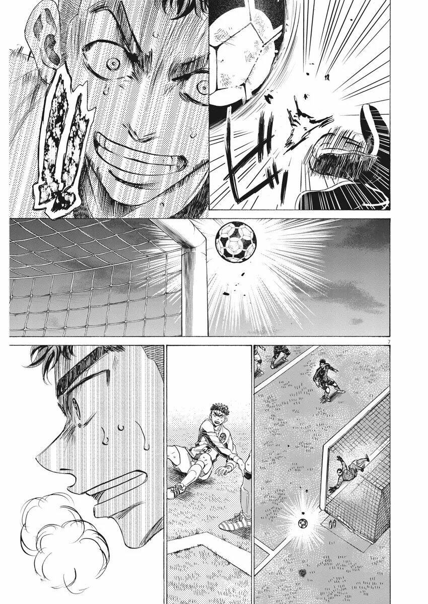 Thiên Tài Bóng Đá Ashito - Chapter 250 - Page 6