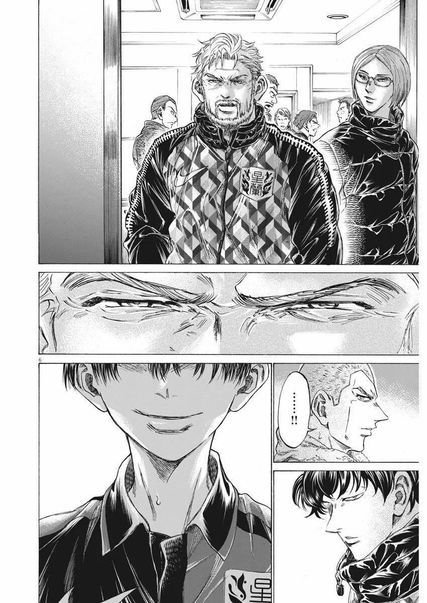 Thiên Tài Bóng Đá Ashito - Chapter 251 - Page 5