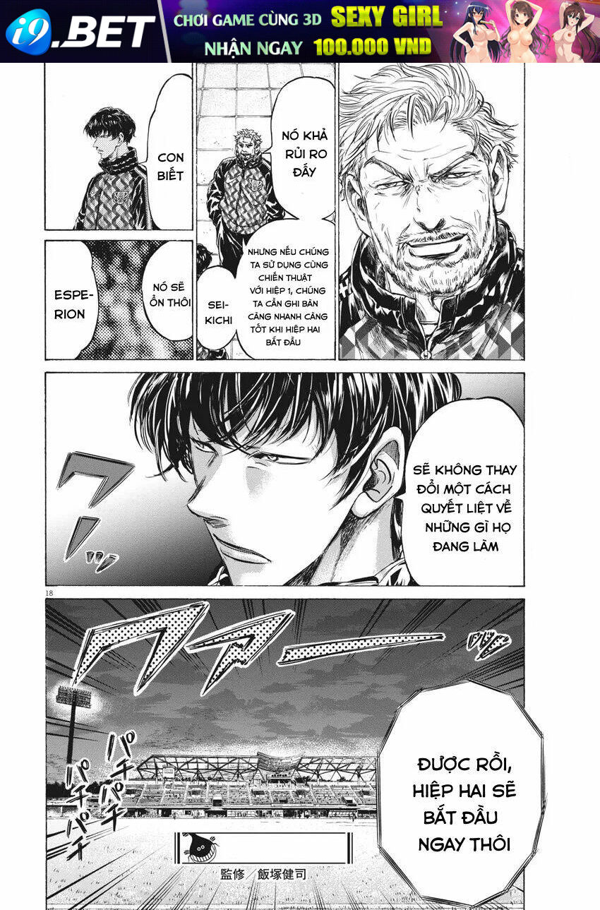 Thiên Tài Bóng Đá Ashito - Chapter 253 - Page 17
