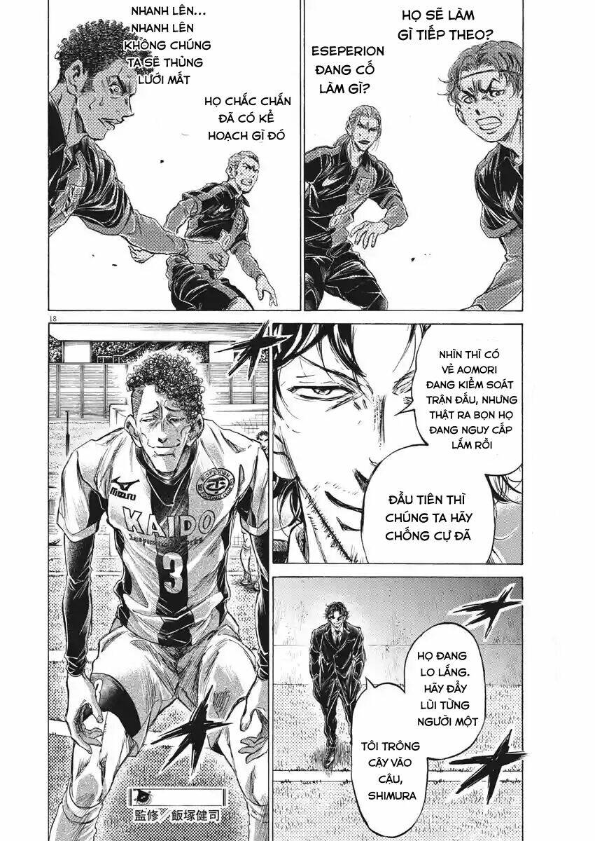 Thiên Tài Bóng Đá Ashito - Chapter 255 - Page 17