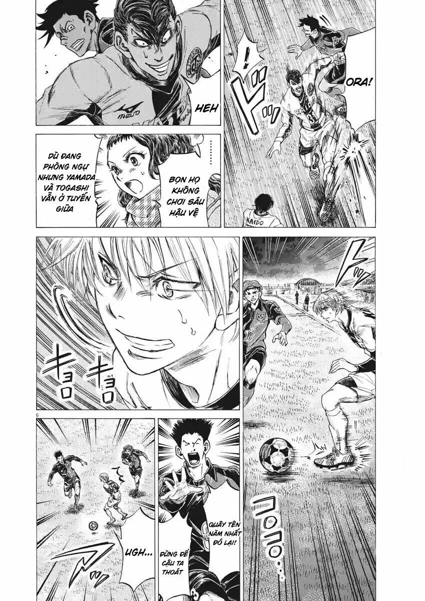 Thiên Tài Bóng Đá Ashito - Chapter 255 - Page 5