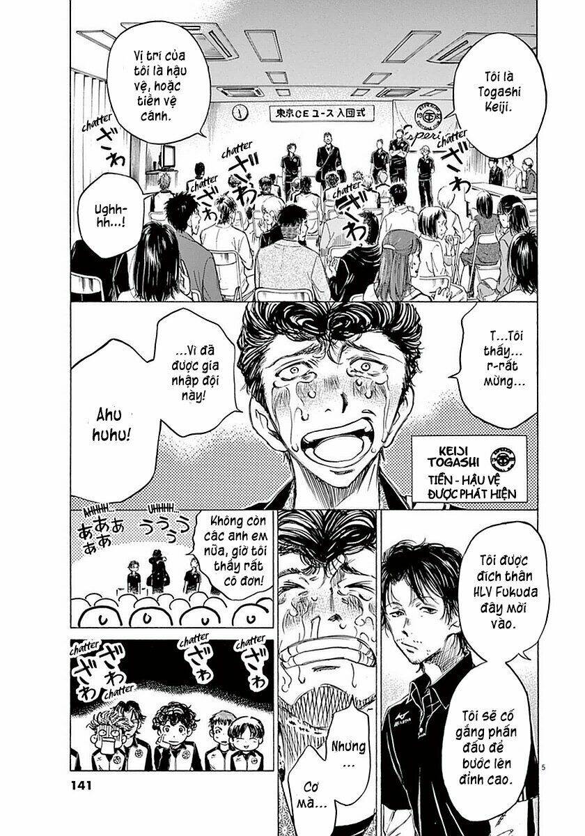 Thiên Tài Bóng Đá Ashito - Chapter 26 - Page 4