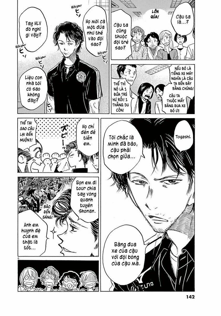 Thiên Tài Bóng Đá Ashito - Chapter 26 - Page 5