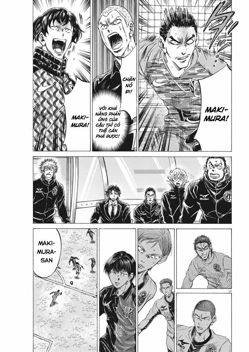 Thiên Tài Bóng Đá Ashito - Chapter 261 - Page 12