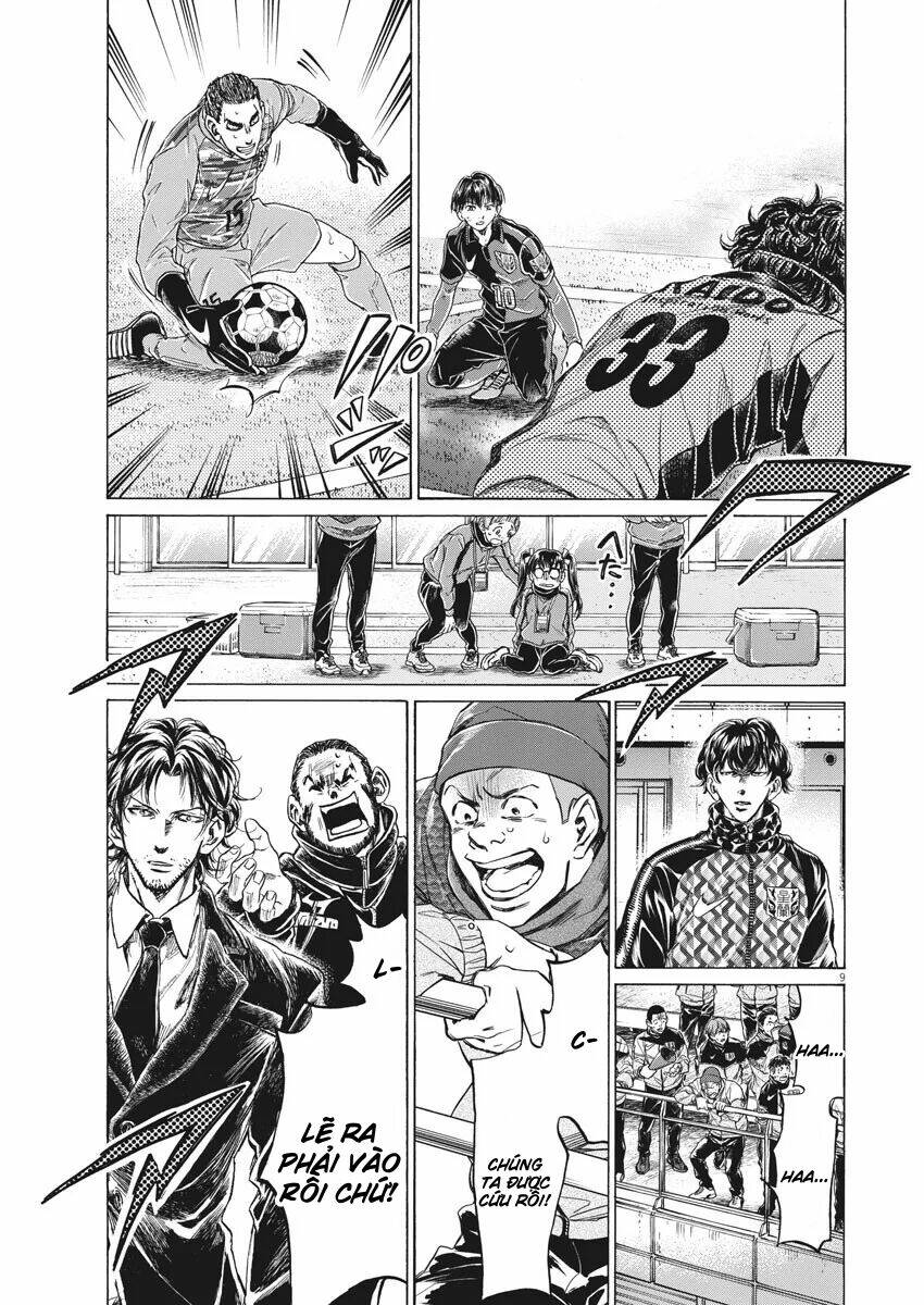 Thiên Tài Bóng Đá Ashito - Chapter 264 - Page 8