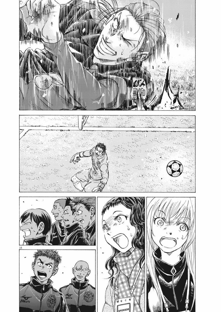 Thiên Tài Bóng Đá Ashito - Chapter 269 - Page 17