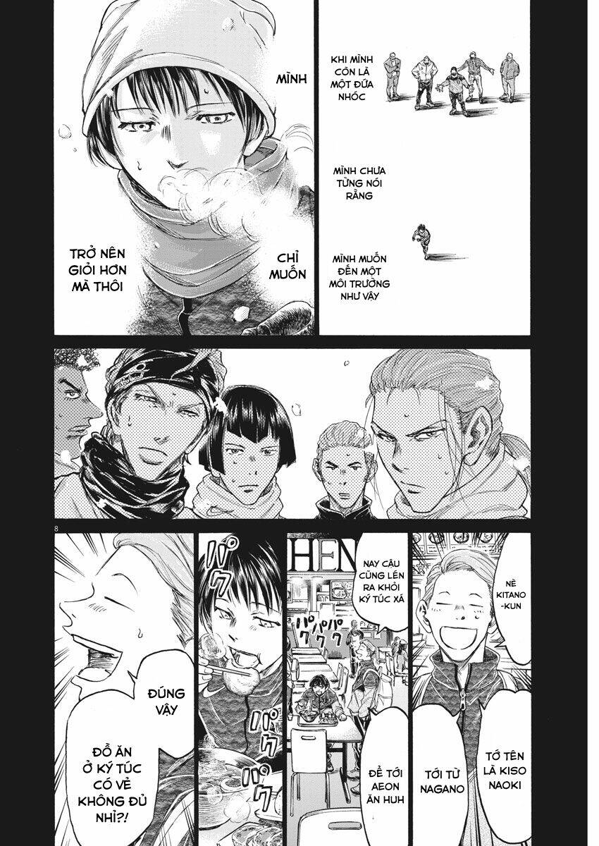 Thiên Tài Bóng Đá Ashito - Chapter 269 - Page 7