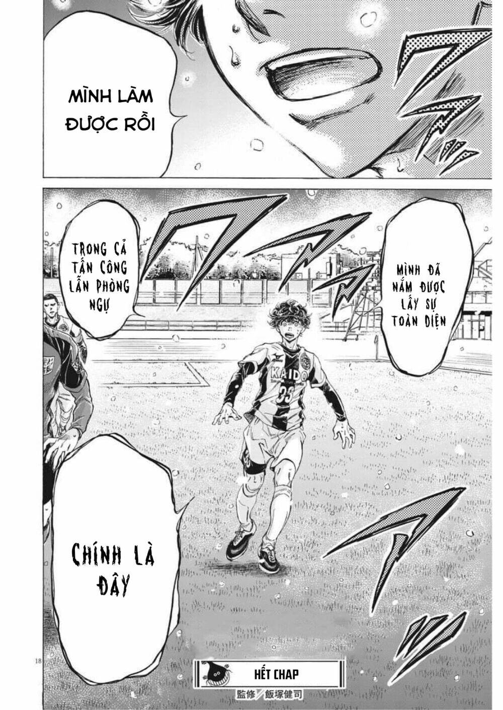 Thiên Tài Bóng Đá Ashito - Chapter 270 - Page 17