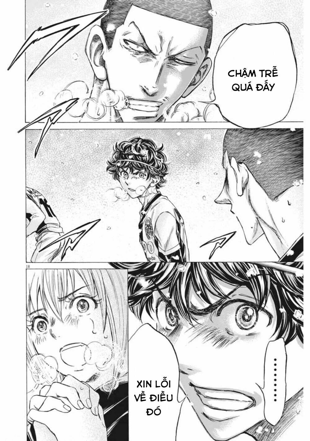 Thiên Tài Bóng Đá Ashito - Chapter 271 - Page 17