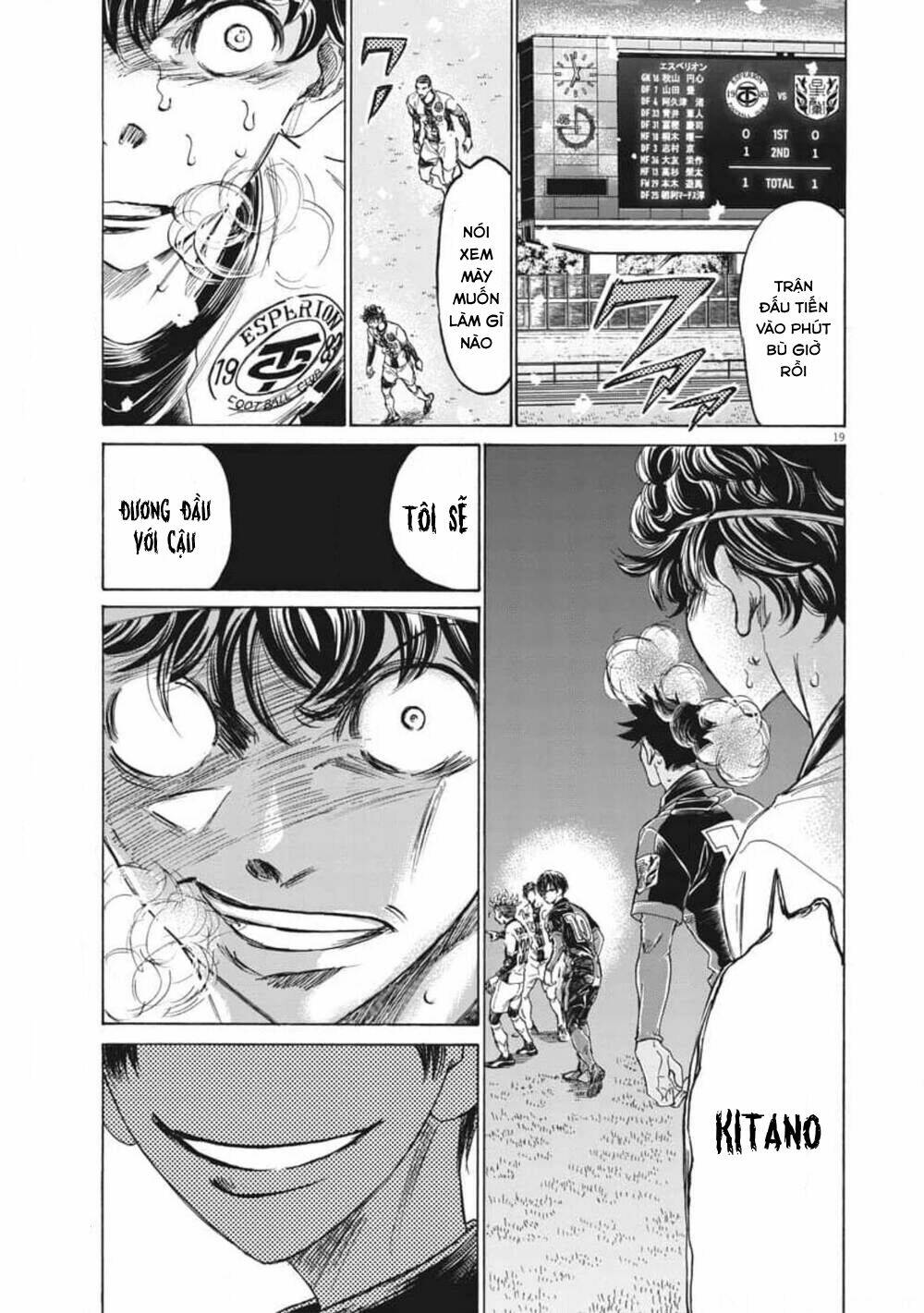 Thiên Tài Bóng Đá Ashito - Chapter 271 - Page 18