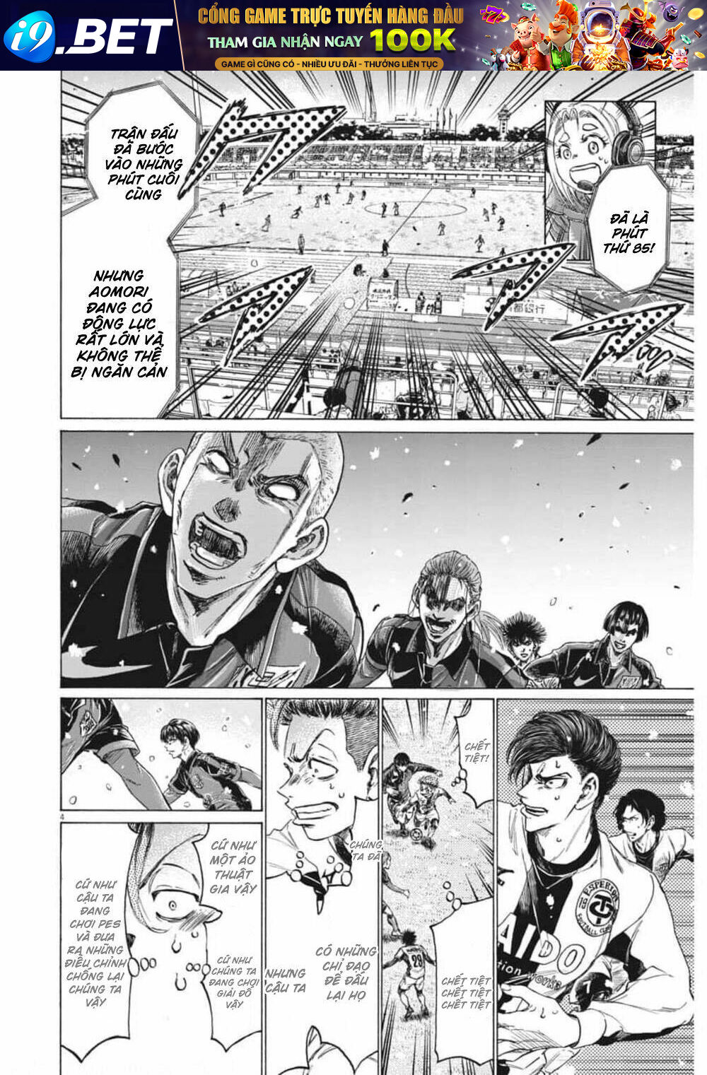 Thiên Tài Bóng Đá Ashito - Chapter 271 - Page 3