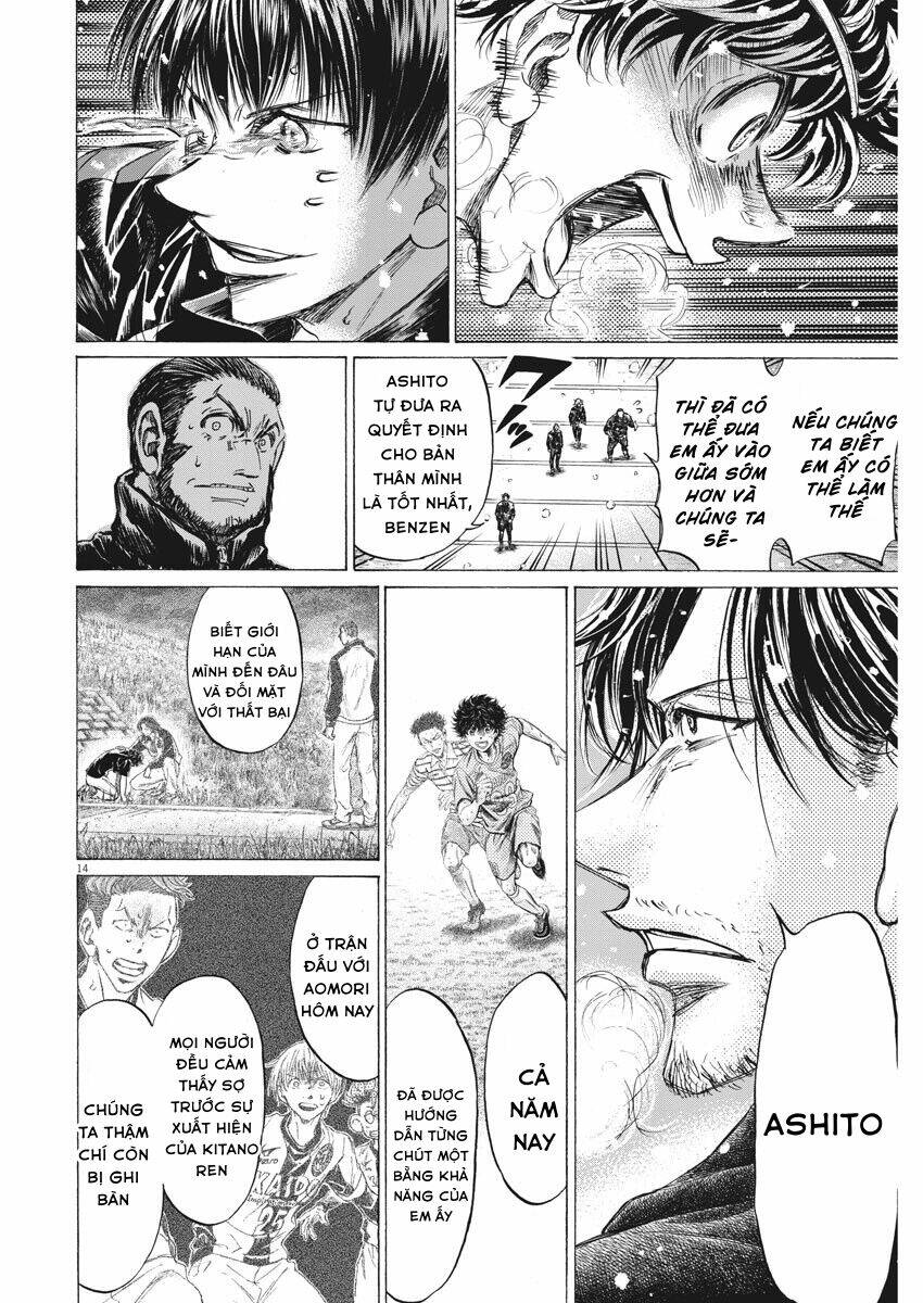 Thiên Tài Bóng Đá Ashito - Chapter 273 - Page 13