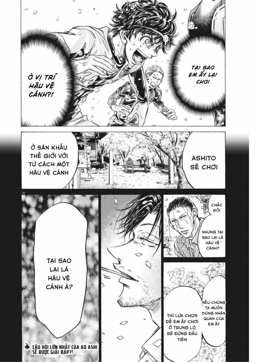 Thiên Tài Bóng Đá Ashito - Chapter 273 - Page 17