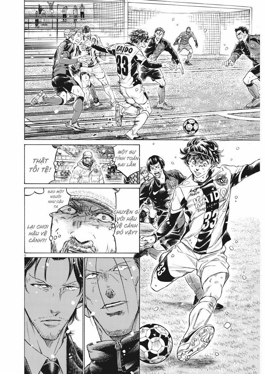 Thiên Tài Bóng Đá Ashito - Chapter 274 - Page 5
