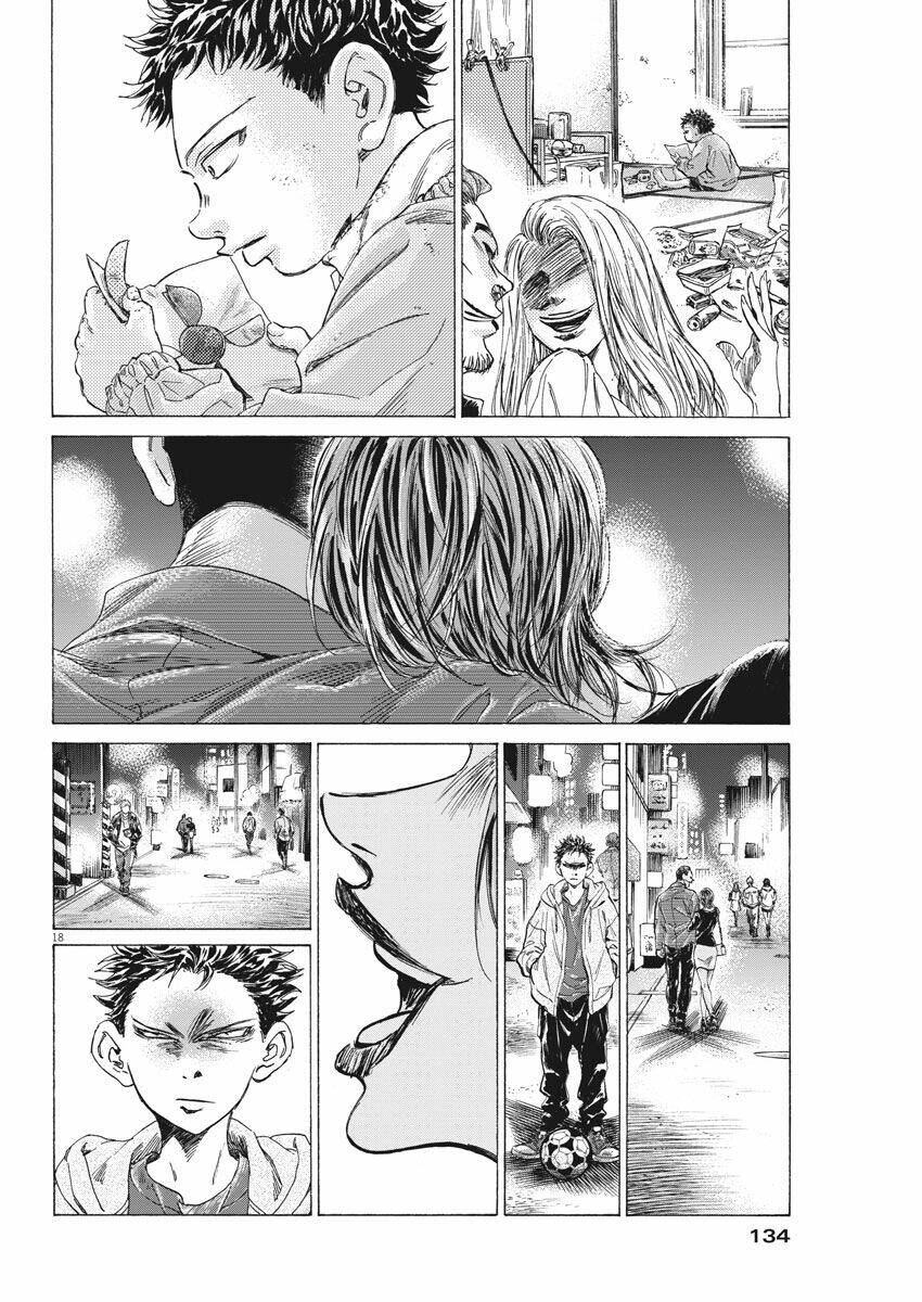 Thiên Tài Bóng Đá Ashito - Chapter 276 - Page 17