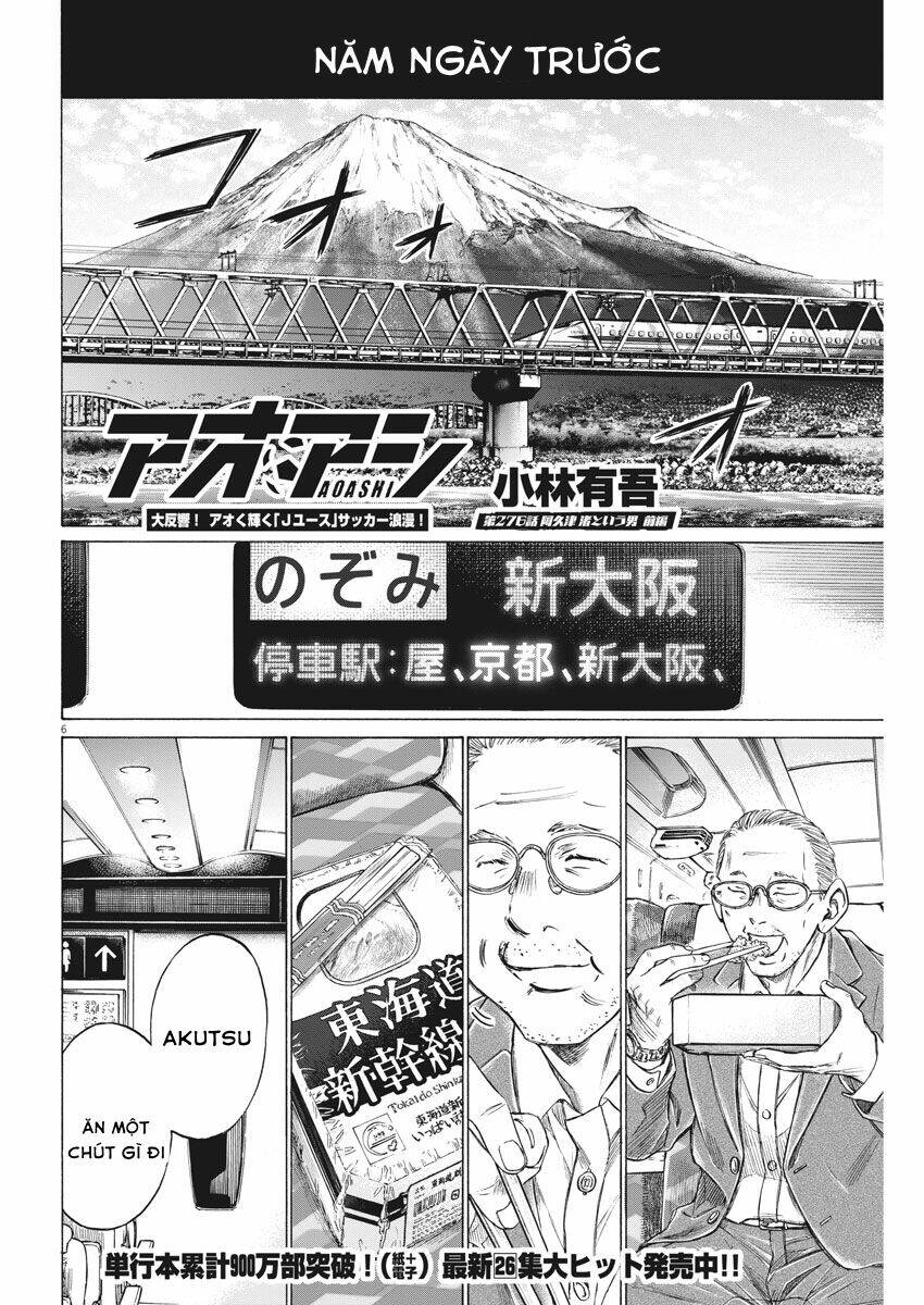 Thiên Tài Bóng Đá Ashito - Chapter 276 - Page 5