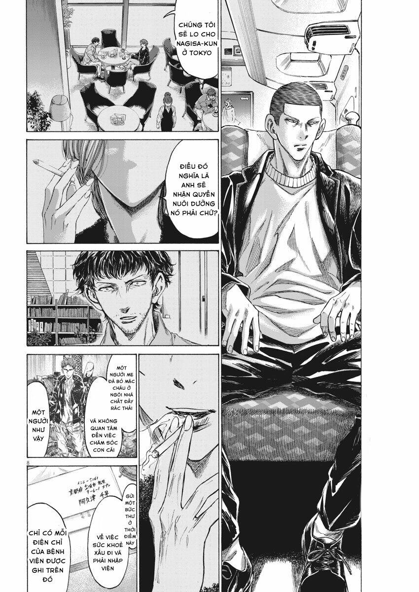 Thiên Tài Bóng Đá Ashito - Chapter 276 - Page 7