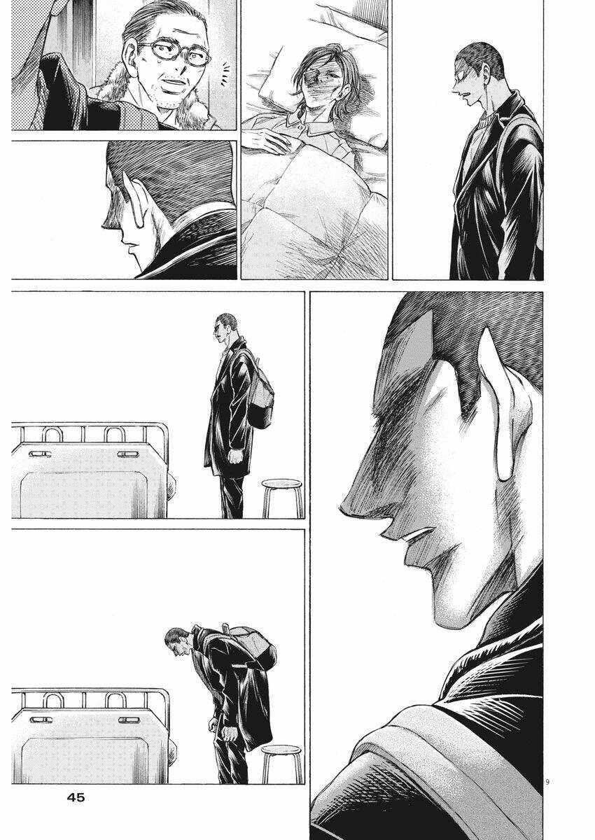 Thiên Tài Bóng Đá Ashito - Chapter 277 - Page 8