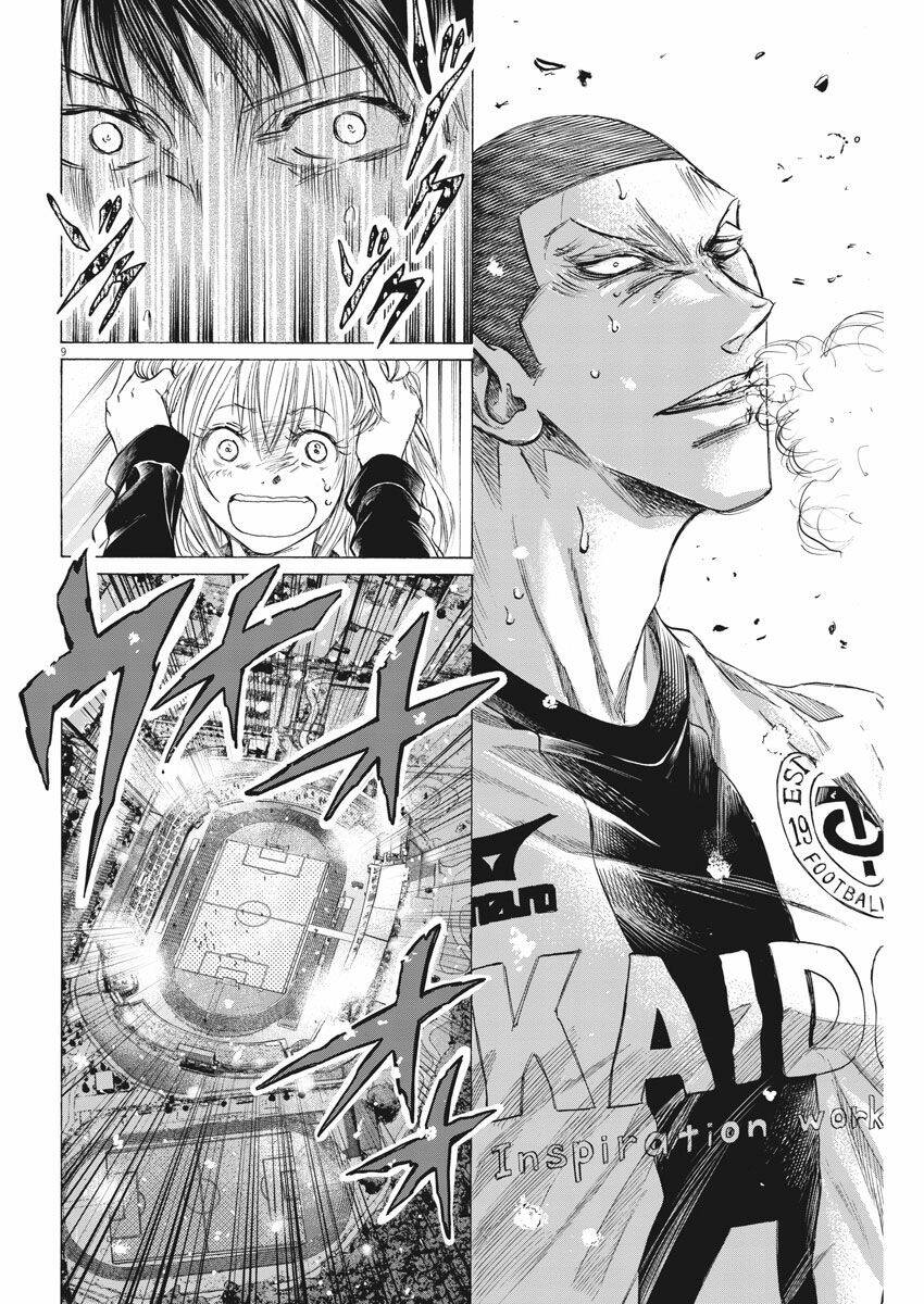 Thiên Tài Bóng Đá Ashito - Chapter 278 - Page 7