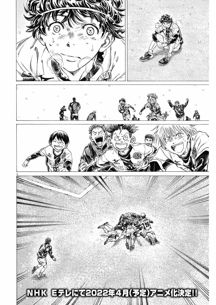 Thiên Tài Bóng Đá Ashito - Chapter 280 - Page 5